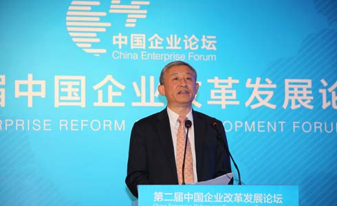 國務院國資委副秘書長、新聞發(fā)言人彭華崗主持論壇。