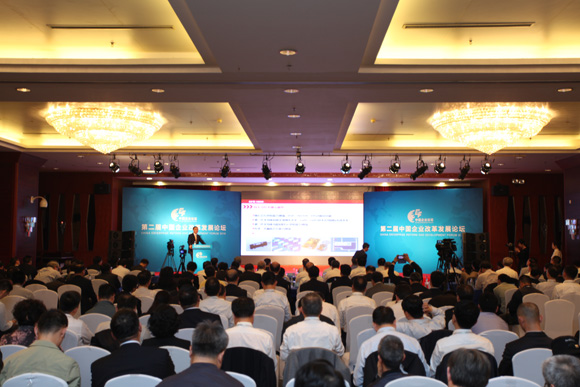 論壇現(xiàn)場。