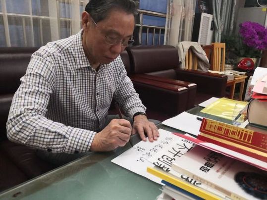 鐘南山院士向京東發(fā)來(lái)感謝信