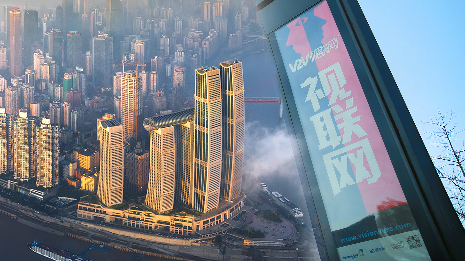 尋找“獨(dú)角獸”丨算力護(hù)航安全協(xié)議　視聯(lián)動(dòng)力乘勢(shì)而“飛”