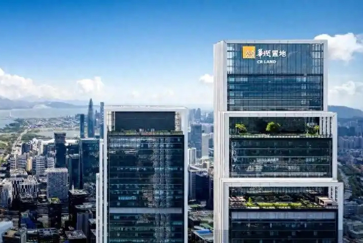 華潤(rùn)置地2024年實(shí)現(xiàn)營收2788億元 同比增長(zhǎng)11.0%