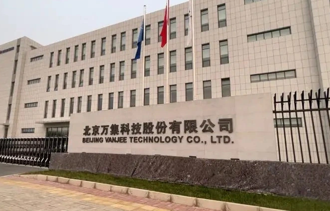 尋找“獨(dú)角獸”丨重場(chǎng)景拼技術(shù)　萬集科技鋪就交通“科技路”