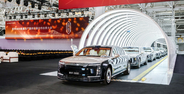 尊界S800助推江淮汽車長期價值持續(xù)改善