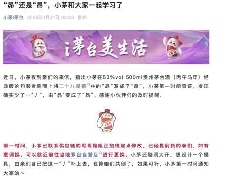 ece2a031bac054d6a2112e840ac414f1