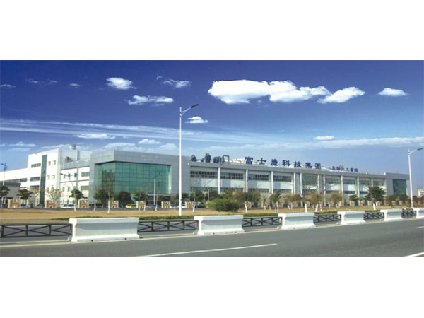 富士康集團(tuán)