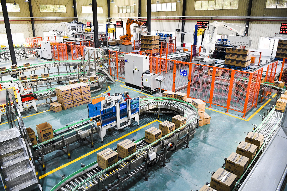 下好數(shù)字&ldquo;先手棋&rdquo;　打好轉(zhuǎn)型&ldquo;主動仗&rdquo;