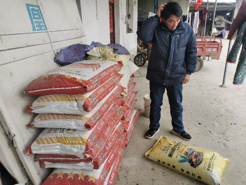 洗腦抽獎?wù)埑燥垺≌T導(dǎo)購買&ldquo;花樣多&rdquo;