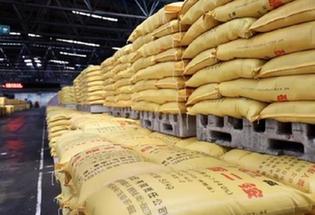 春耕時節(jié)訪磷肥：破解&ldquo;用的喊貴、賣的喊虧&rdquo;難題