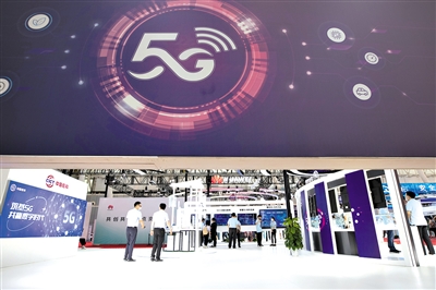 數字經濟賦能 東北&ldquo;老字號&rdquo;企業(yè)&ldquo;老中生新&rdquo;