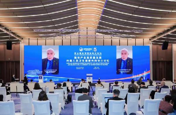 2004年諾貝爾化學(xué)獎獲得者、以色列科學(xué)院院士阿夫拉姆&middot;赫什科：基礎(chǔ)研究是對技術(shù)創(chuàng)新長遠投資