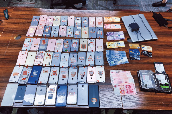 一團伙非法換匯超百億　游戲幣如何淪為&ldquo;逃匯&rdquo;工具？