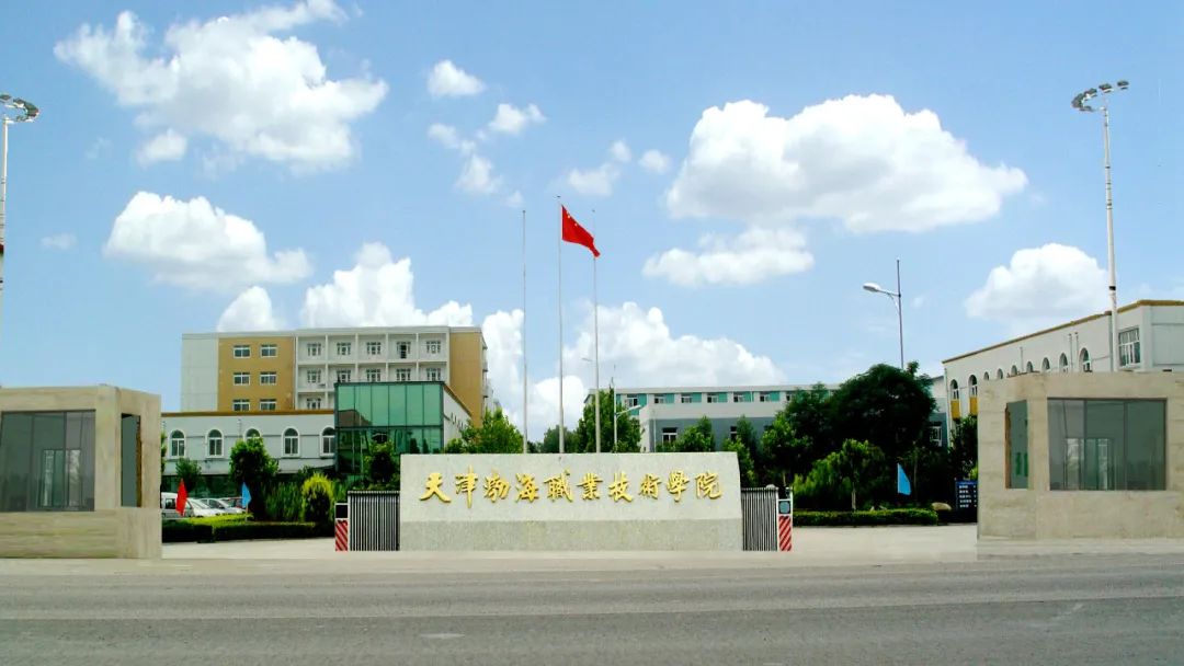 自釀啤酒、處理食堂污水、模擬煤工廠&hellip;&hellip;這所職業(yè)技術(shù)學(xué)院&ldquo;有點(diǎn)特別&rdquo;！