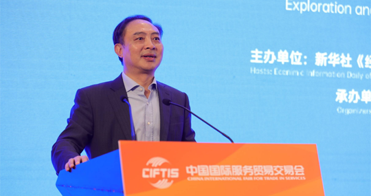 新華社《經(jīng)濟(jì)參考報(bào)》社黨委書(shū)記、總編輯周亮： 完善多層次康養(yǎng)體系 提升人民&ldquo;幸福感&rdquo;