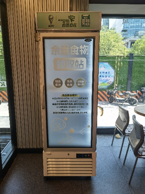 制止食物浪費(fèi)　余量食物如何發(fā)揮&ldquo;余熱&rdquo;？