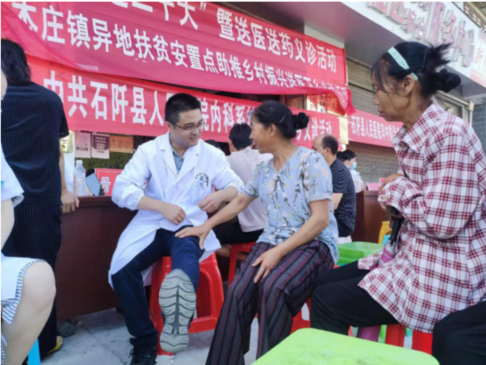 對(duì)口支援跨時(shí)空，醫(yī)療幫扶續(xù)真情&mdash;&mdash;蘇大附一院幫扶石阡縣人民醫(yī)院紀(jì)實(shí)