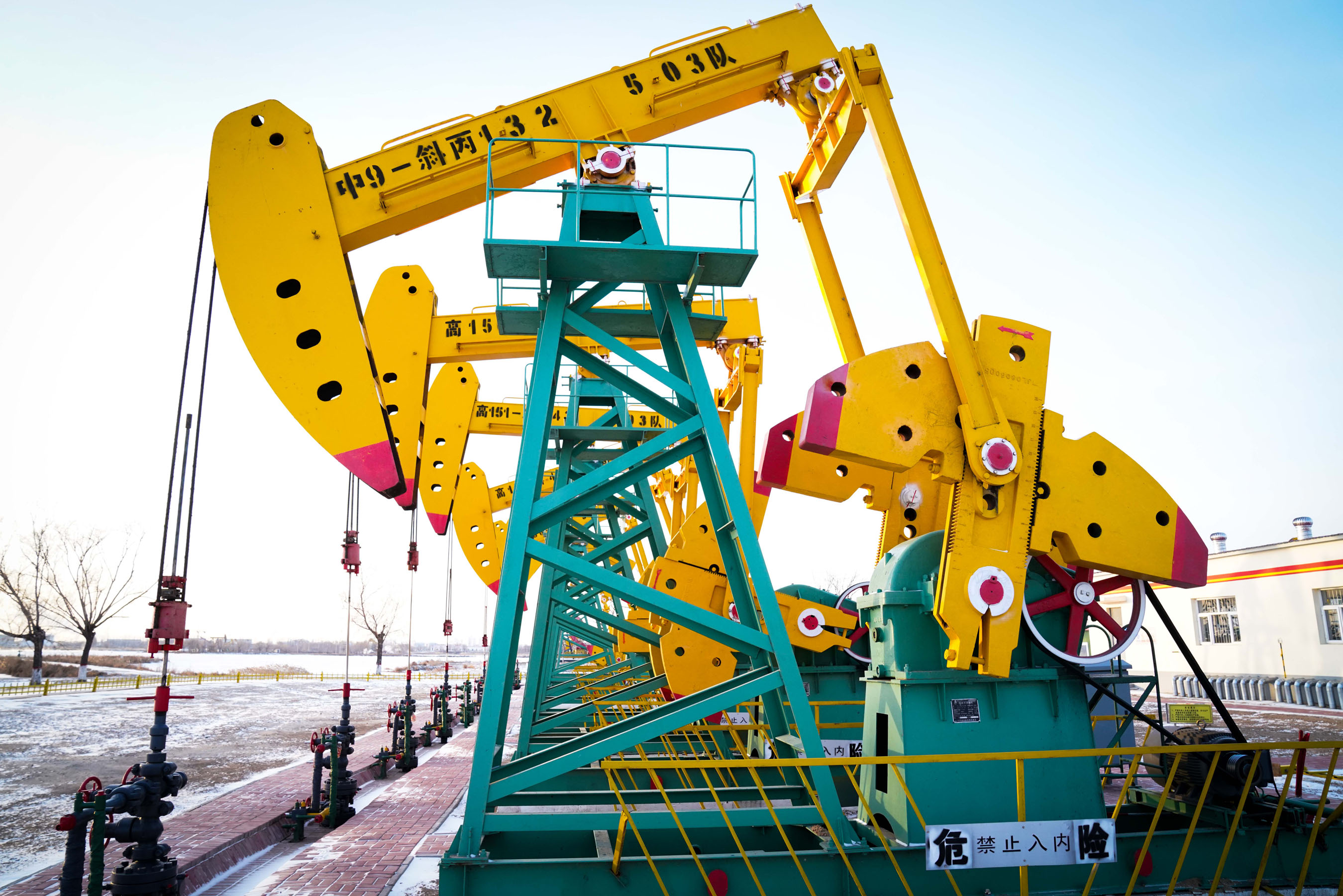 &ldquo;像抓油氣產(chǎn)量一樣抓新能源&rdquo;