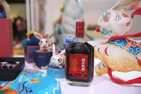 傳承藥酒文化關愛骨健康 鴻茅藥業(yè)舉辦&ldquo;藥酒養(yǎng)生節(jié)&rdquo;