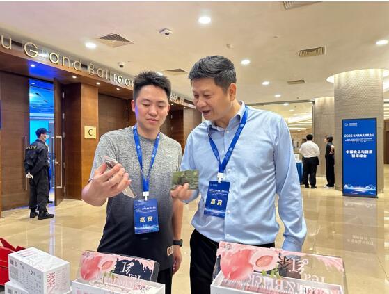 石阡企業(yè)積極參加2023中國(guó)企業(yè)家博鰲論壇