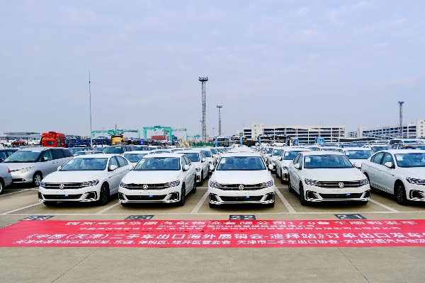 二手車出口&ldquo;試點時代&rdquo;或結束　全面開放前奏吹響