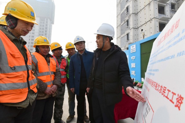 用心、用情、用力&mdash;&mdash;各地推動開展根治欠薪冬季專項行動觀察