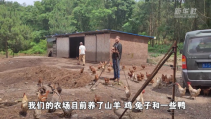 文化中國(guó)行｜比利時(shí)一家人：扎根貴州大山20余年 中國(guó)農(nóng)村就是&ldquo;家&rdquo;