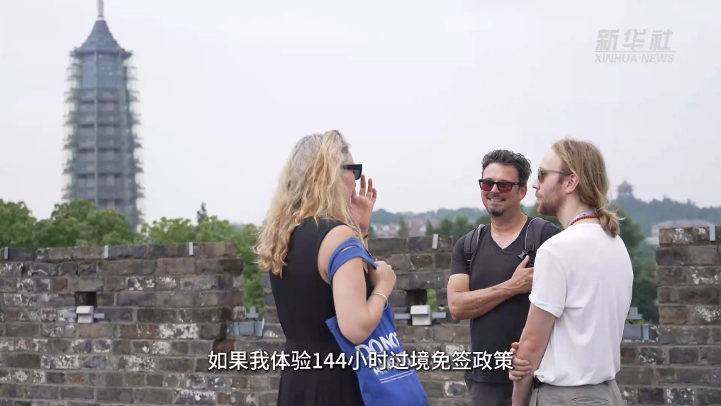 文化中國(guó)行｜144小時(shí)，來(lái)南京沉浸式游覽文化遺產(chǎn)