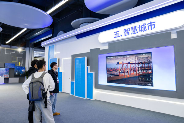 數(shù)據(jù)、AI、5G　多要素賦能城市&ldquo;智慧未來&rdquo;