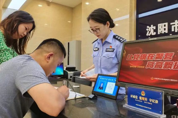 多地買房、租房即可落戶，吸引人還需留住人