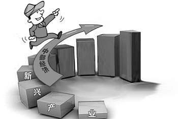 新興產(chǎn)業(yè)加速布局 中部經(jīng)濟(jì)&ldquo;回旋&rdquo;中積蓄動能
