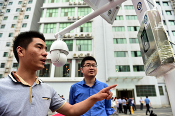 政府引導(dǎo)基金亟待&ldquo;去行政化&rdquo;