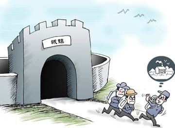 農(nóng)民進(jìn)城窘境：看似不愿 實(shí)是&ldquo;不敢&rdquo;