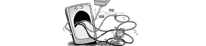 貨到付款最安全？　其實(shí)暗藏&ldquo;維權(quán)陷阱&rdquo;