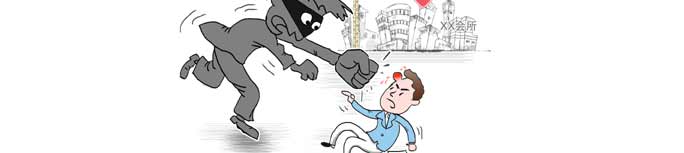 業(yè)主何時不再&ldquo;流血維權&rdquo;？