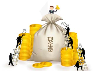 &ldquo;現(xiàn)金貸&rdquo;亂象侵蝕金融安全