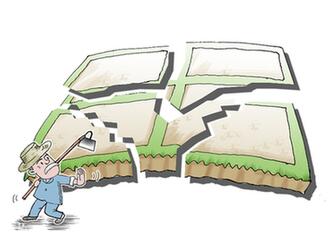 山區(qū)&ldquo;拋荒地&rdquo;如何長出錢來？