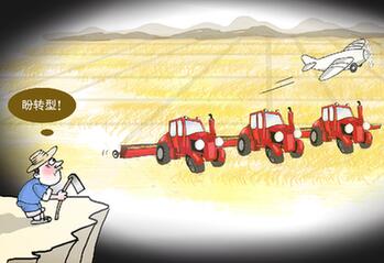 山區(qū)農(nóng)業(yè)轉(zhuǎn)型升級(jí)遭遇&ldquo;三重門&rdquo;