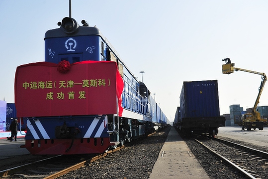 降費提效　天津港&ldquo;斷腕&rdquo;啟動新一輪改革