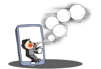 &ldquo;關(guān)懷式謠言&rdquo;借&ldquo;善心&rdquo;橫行網(wǎng)絡(luò)