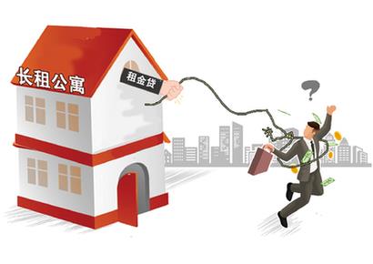 &ldquo;租金貸&rdquo;風(fēng)險(xiǎn)多地爆發(fā)　租客&ldquo;被貸款&rdquo;苦于維權(quán)