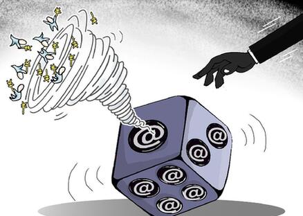 網(wǎng)絡賭博&ldquo;花式&rdquo;設局：藏匿境外　?？訃? /></a>
<p>目前網(wǎng)絡賭博、電信詐騙、淫穢色情等境外互聯(lián)網(wǎng)犯罪，他們藏在國外，依靠上下游的犯罪鏈條，設計各種“花樣”?？訃?。</p>
<div   id=