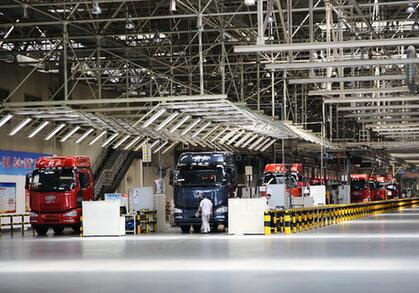 一汽解放：&ldquo;700萬(wàn)+&rdquo;后再出發(fā)