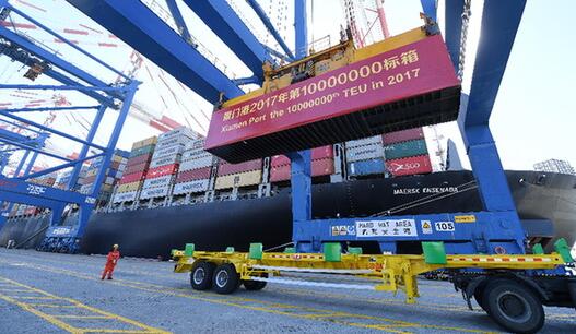 福建國企緊抓機遇開拓市場藍(lán)海