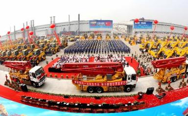 徐工集團：&ldquo;重器&rdquo;裝備&ldquo;硬核&rdquo;國企