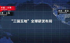 新紅旗引領(lǐng)汽車產(chǎn)業(yè)進(jìn)入&ldquo;中國時(shí)代&rdquo;