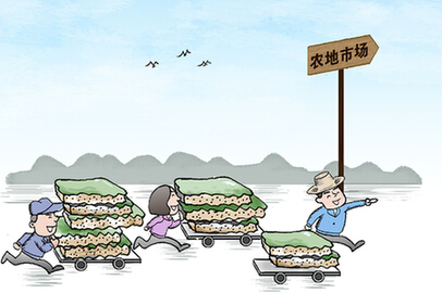 瀏陽農(nóng)地改革：&ldquo;命根子&rdquo;變成&ldquo;錢袋子&rdquo;