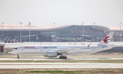 東航將迎&ldquo;新黃金十年&rdquo;