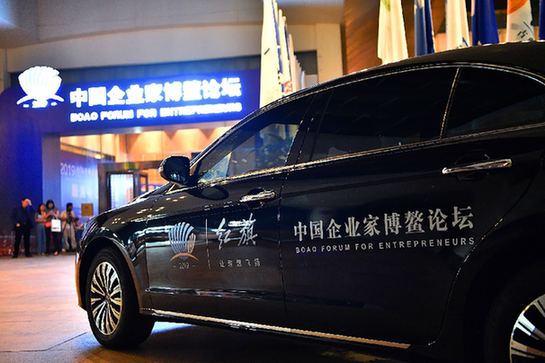 砥礪前行　紅旗精神點燃創(chuàng)業(yè)創(chuàng)新&ldquo;引擎&rdquo;