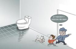 &ldquo;高價廁所&rdquo;變&ldquo;倉房&rdquo;　&ldquo;方便&rdquo;為何不方便