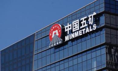 中國五礦多舉措推動&ldquo;競爭力提升&rdquo;