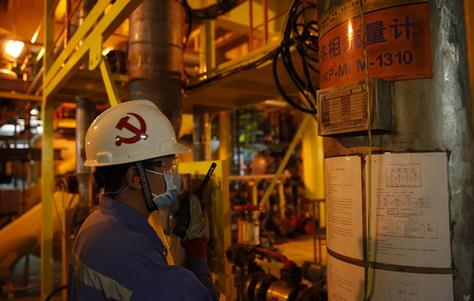 央企&ldquo;抗疫情&rdquo;&ldquo;穩(wěn)經(jīng)營&rdquo;雙管齊下